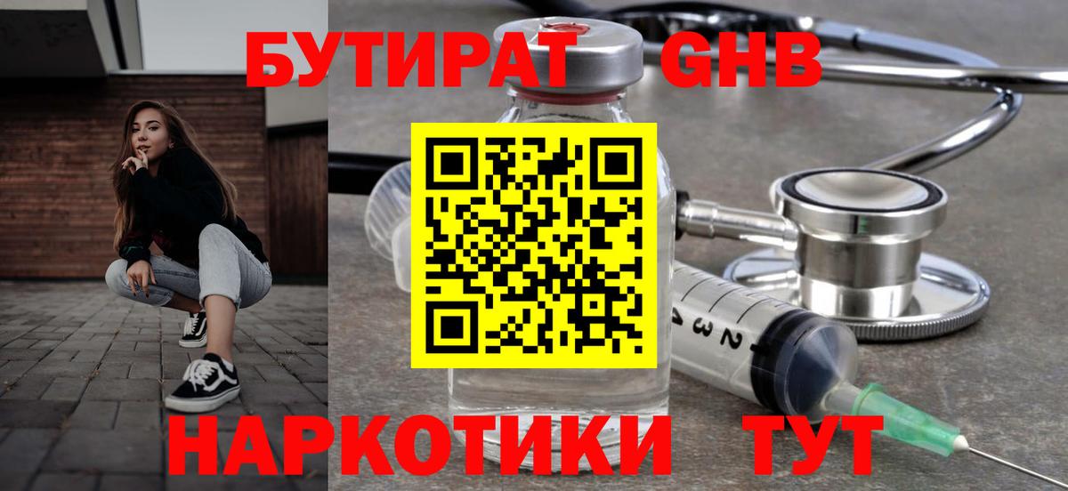  Cocaine Заринск