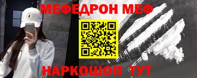 MDMA Premium VHQ Бузулук