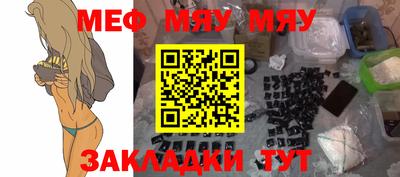 MDMA Premium VHQ Бузулук