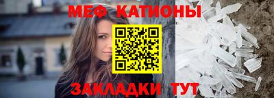 MDMA Будённовск