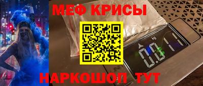 MDMA Premium VHQ Бузулук