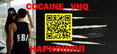 MDMA Будённовск