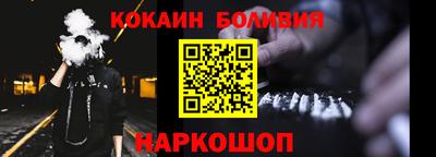 ALPHA-PVP Бугуруслан