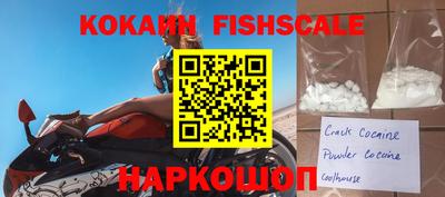 ALPHA-PVP Бугуруслан