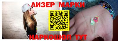 MDMA Будённовск