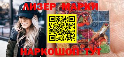 ALPHA-PVP Бугуруслан