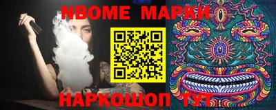 MDMA Будённовск