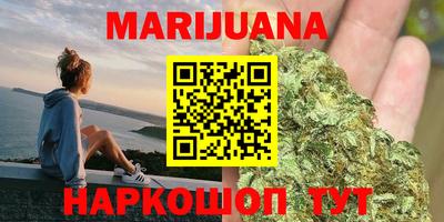 ALPHA-PVP Бугуруслан