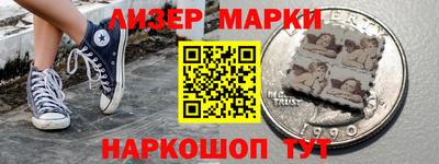 MDMA Будённовск