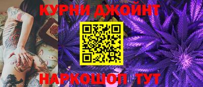 MDMA Premium VHQ Бузулук