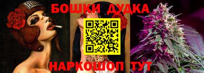ALPHA-PVP Бугуруслан