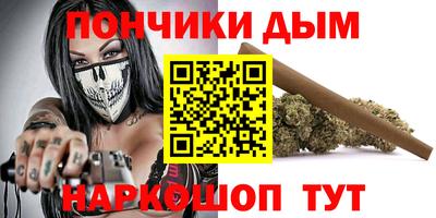 MDMA Premium VHQ Бузулук