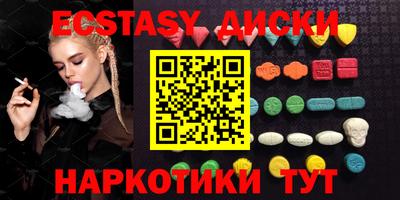 ALPHA-PVP Бугуруслан
