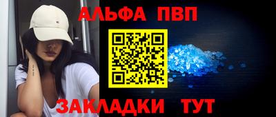 MDMA Будённовск