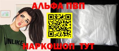 MDMA Premium VHQ Бузулук