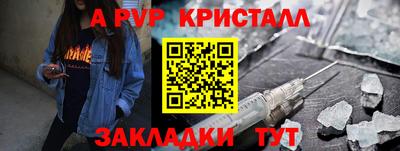MDMA Premium VHQ Бузулук