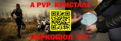 MDMA Premium VHQ Бузулук