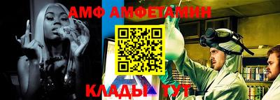 MDMA Premium VHQ Бузулук