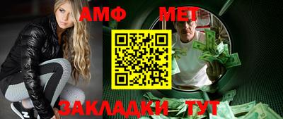 MDMA Будённовск