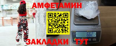 MDMA Premium VHQ Бузулук