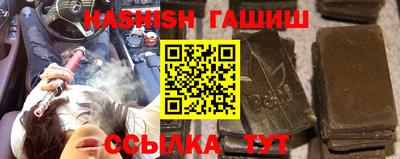 хмурый Кандалакша