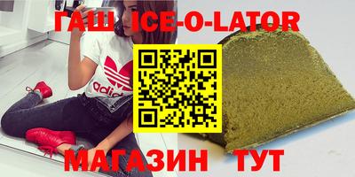 MDMA Premium VHQ Бузулук