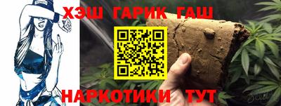 MDMA Premium VHQ Бузулук