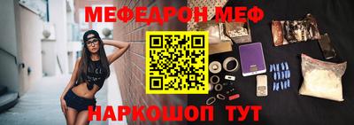 MDMA Premium VHQ Бузулук
