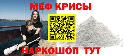 ALPHA-PVP Бугуруслан