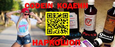 MDMA Будённовск